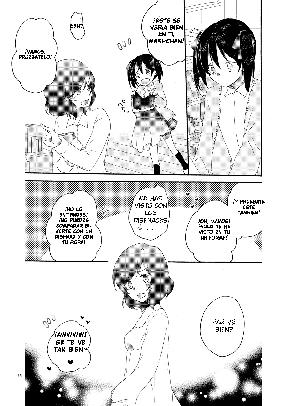 Private Tsunderation Round 3 page 10 full