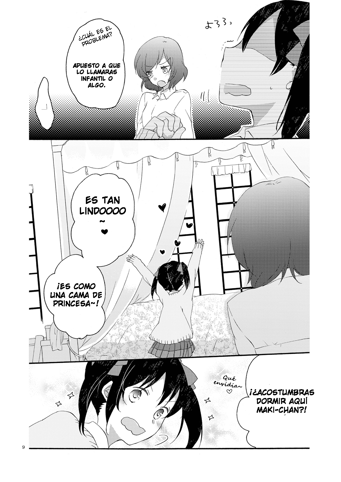 Private Tsunderation Round 3 page 6 full