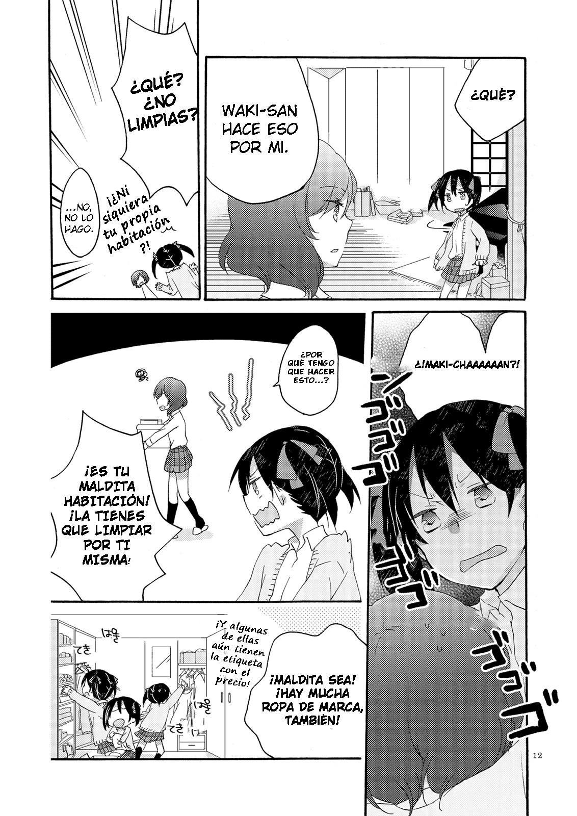 Private Tsunderation Round 3 page 9 full