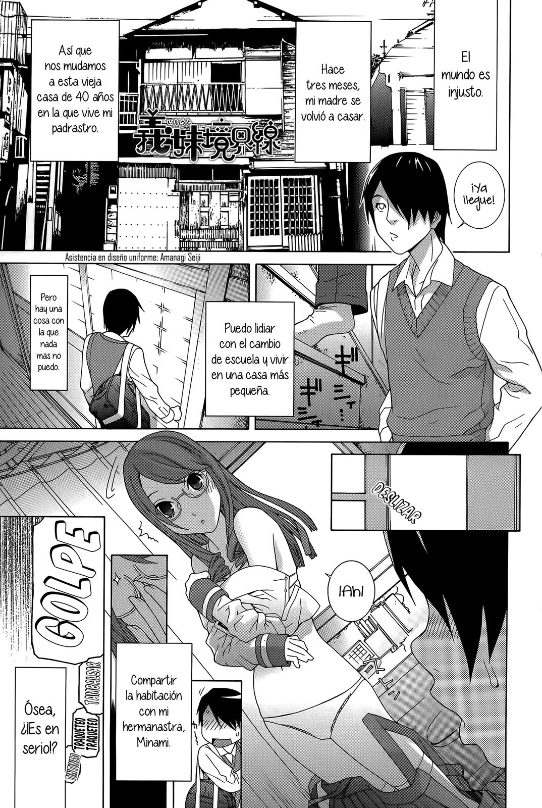 Imouto Shojo Gensou | Little Stepsister Fantasy Virgin page 5 full