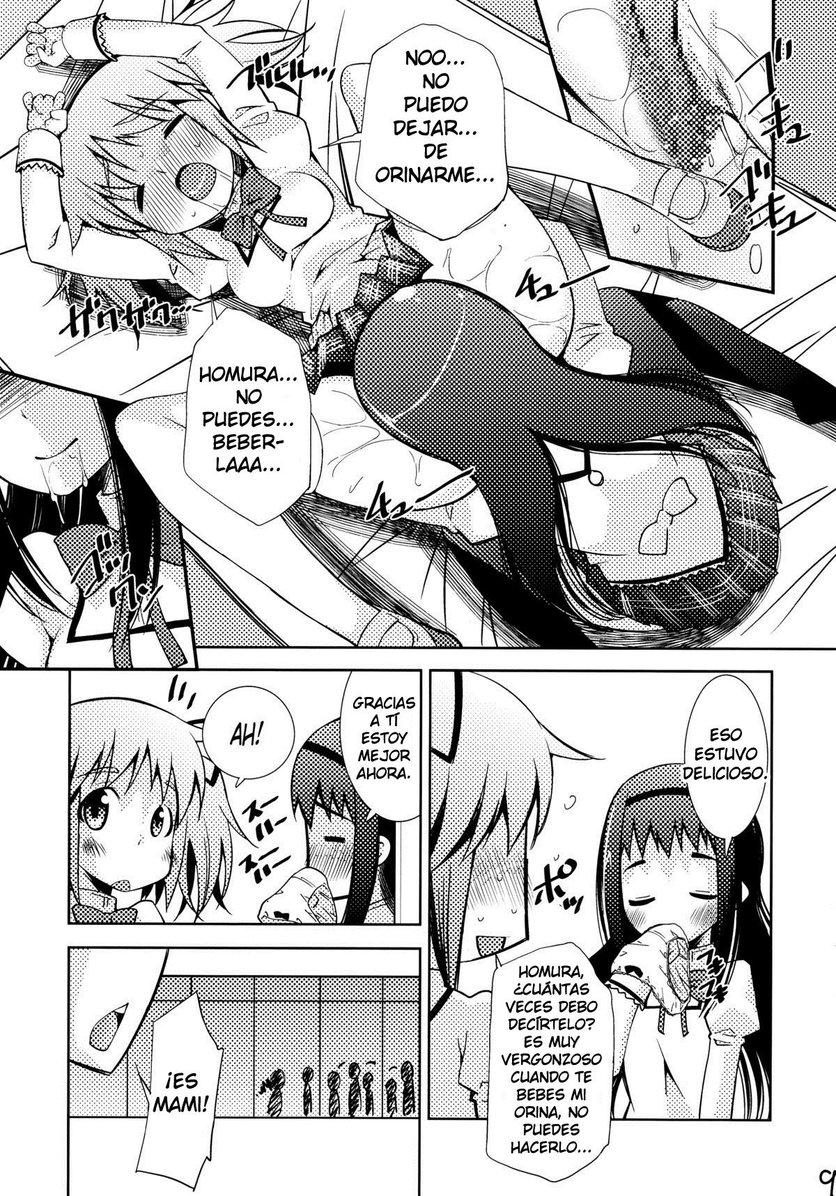 MadoHomu Camembert page 8 full