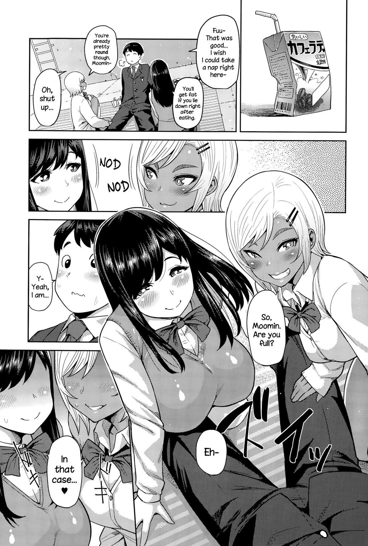 Cafe Latte Lovers page 3 full