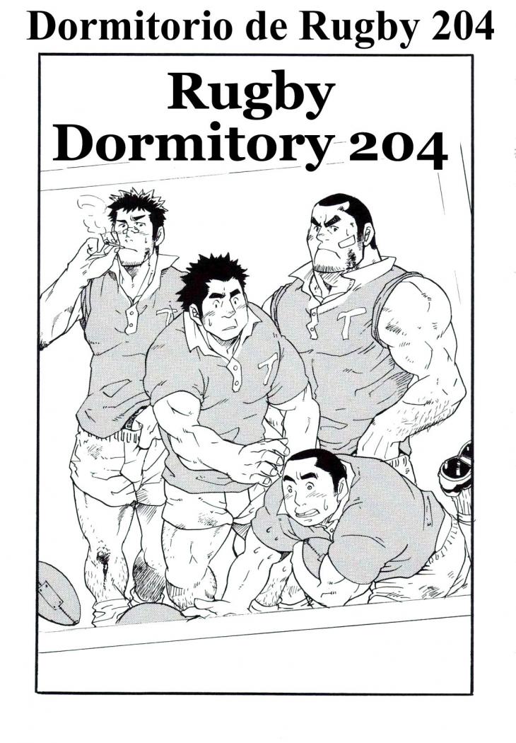 Dormitorio Rugby 204 - Takeshu Matsu - Spanish - Yaoi bara page 1 full