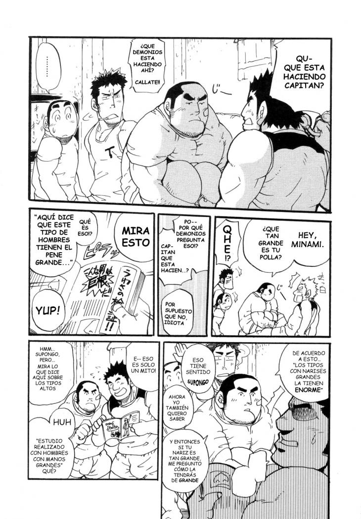 Dormitorio Rugby 204 - Takeshu Matsu - Spanish - Yaoi bara page 3 full