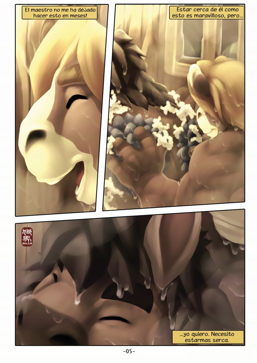 House of the Blacksmith | Casa Del Herrero page 6 full