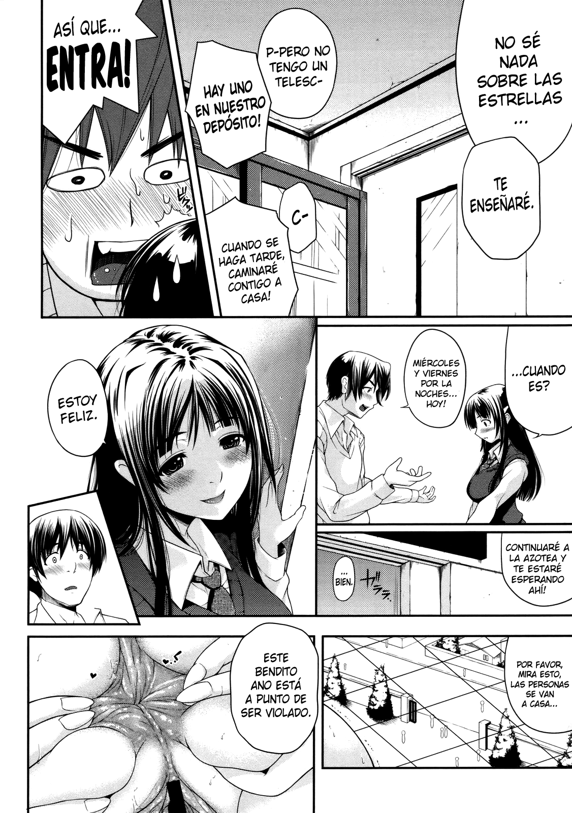 Watashi wa Dare no Mono? page 8 full