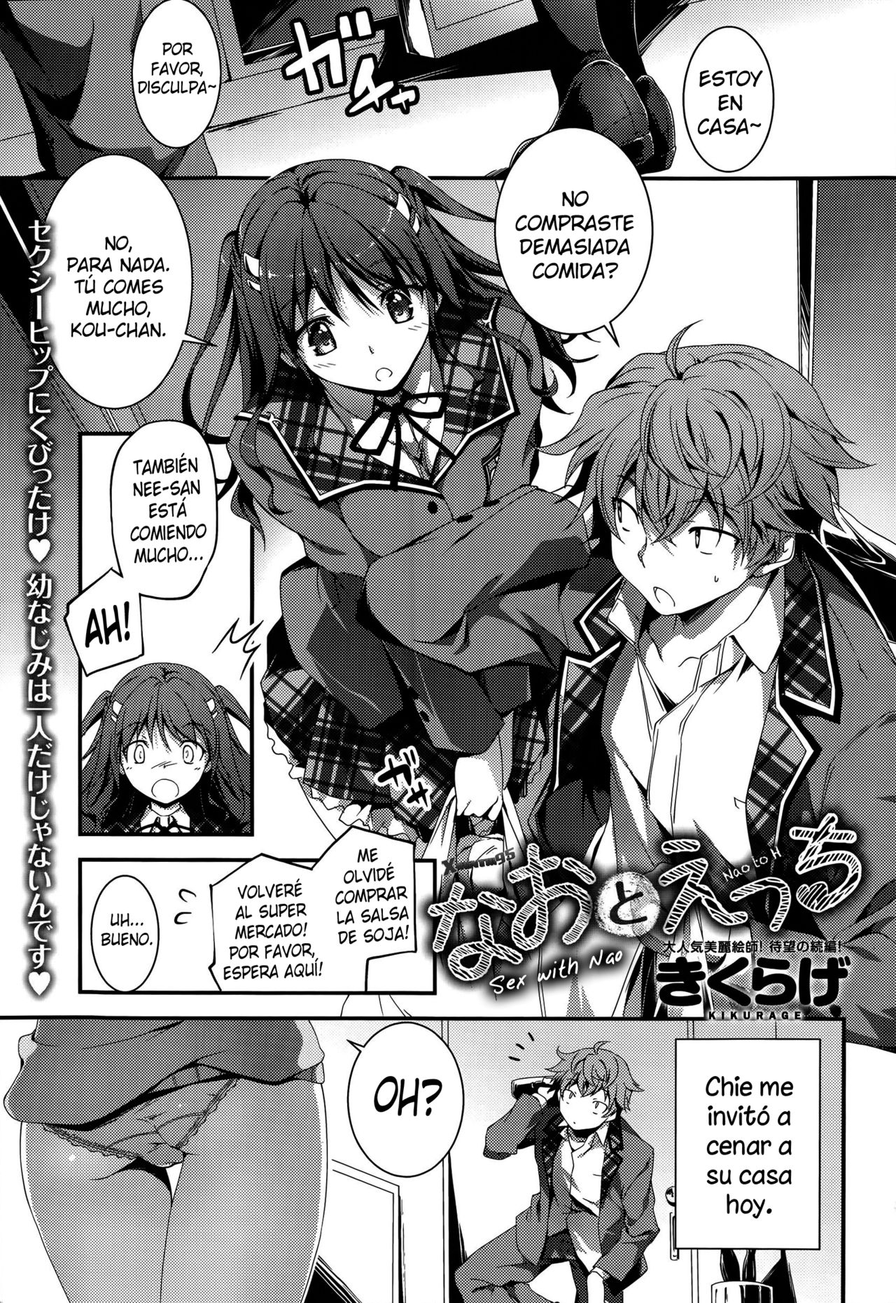 Nao to H | Sexo con Nao page 1 full