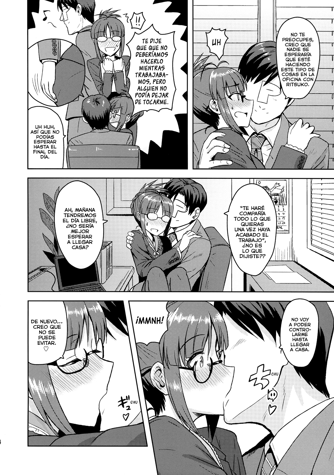 Colorful Ritsuko 3 page 3 full