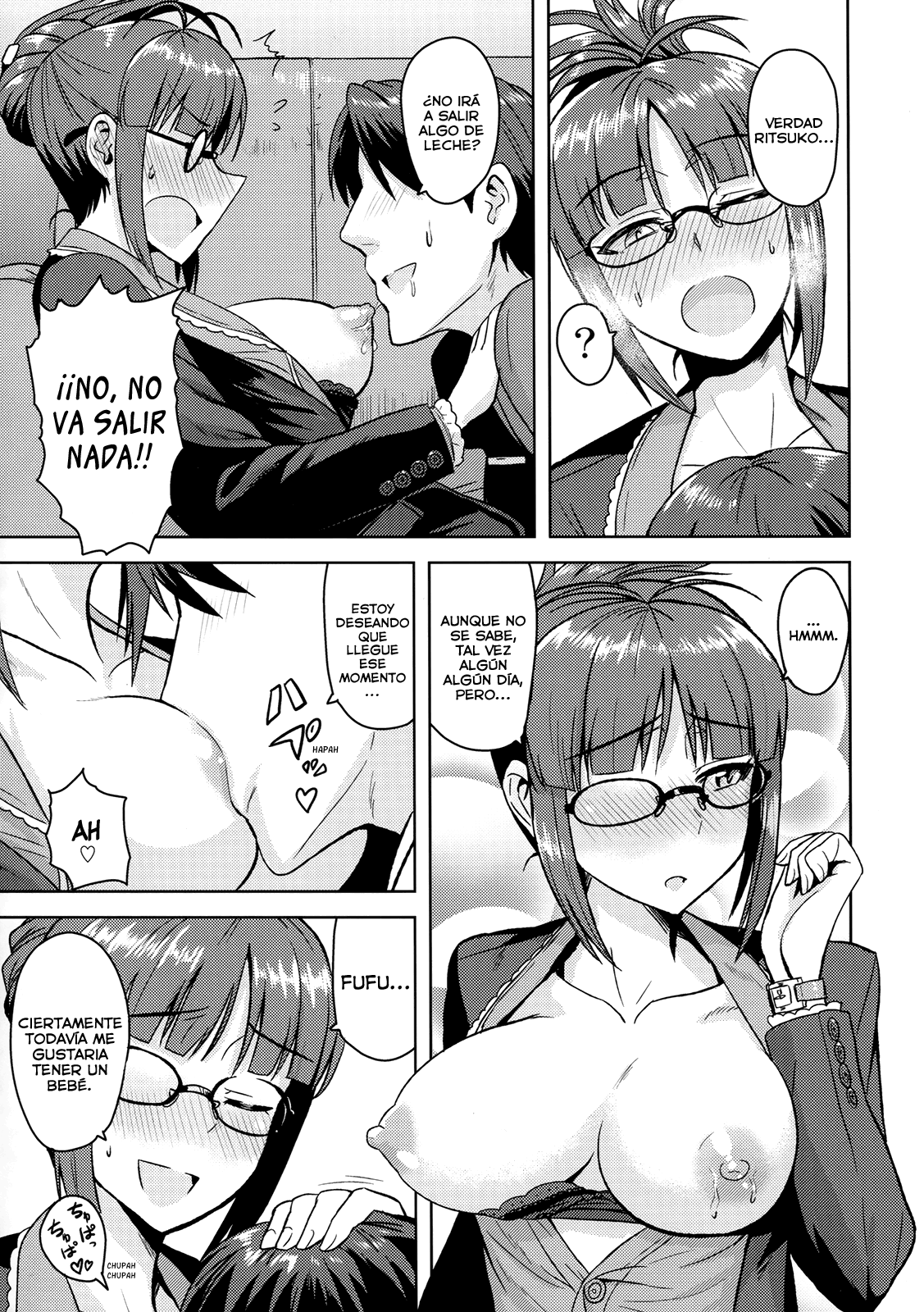Colorful Ritsuko 3 page 6 full