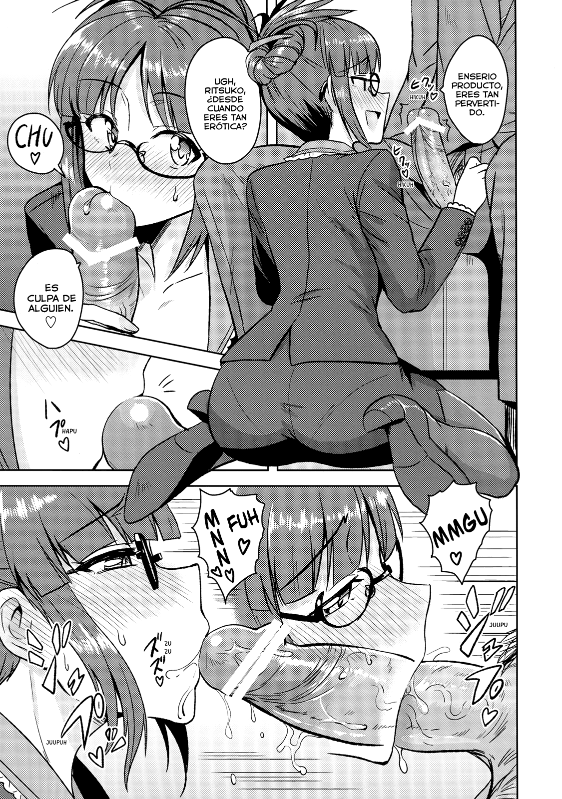 Colorful Ritsuko 3 page 8 full