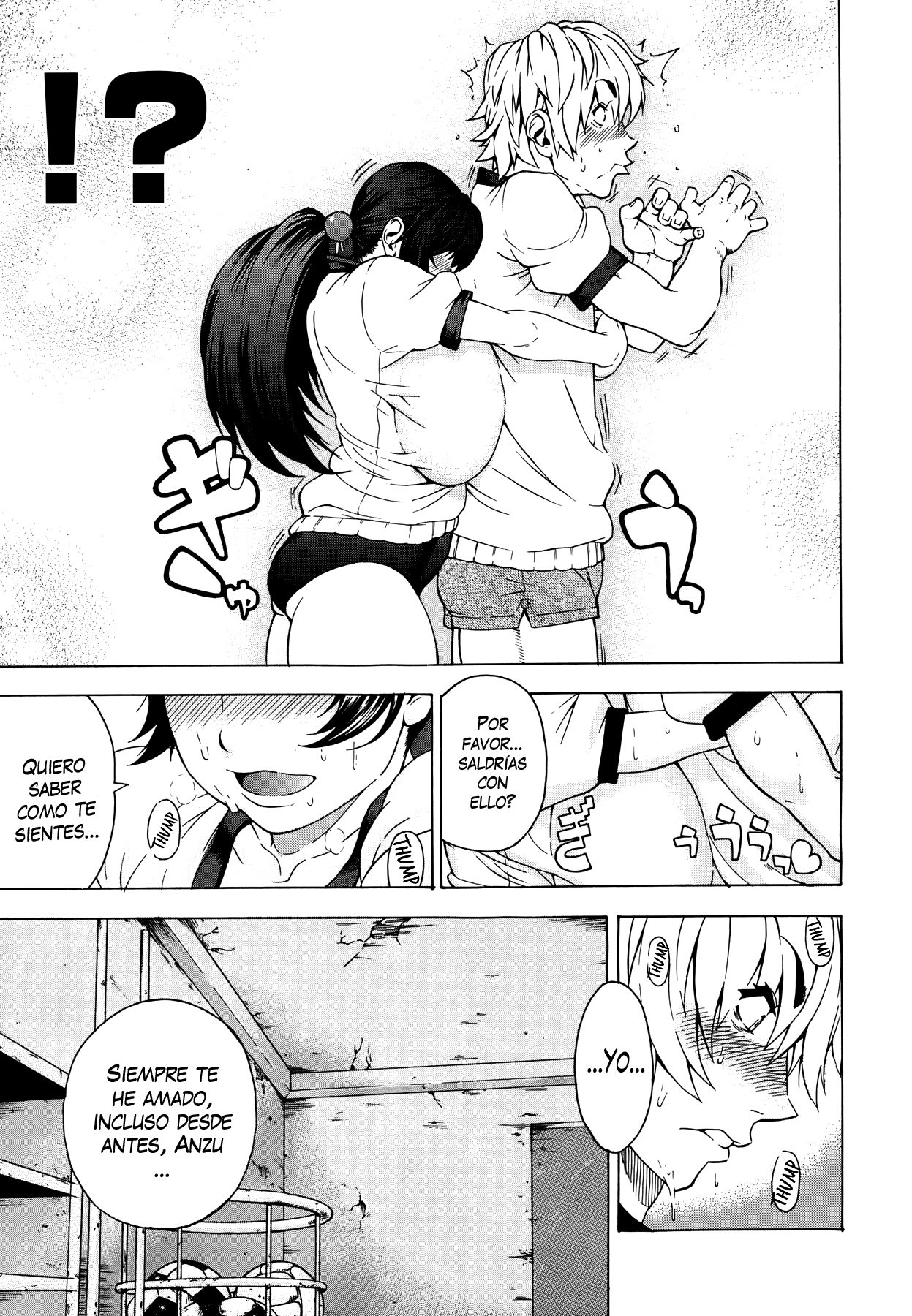 Anzu Destruction!! page 7 full