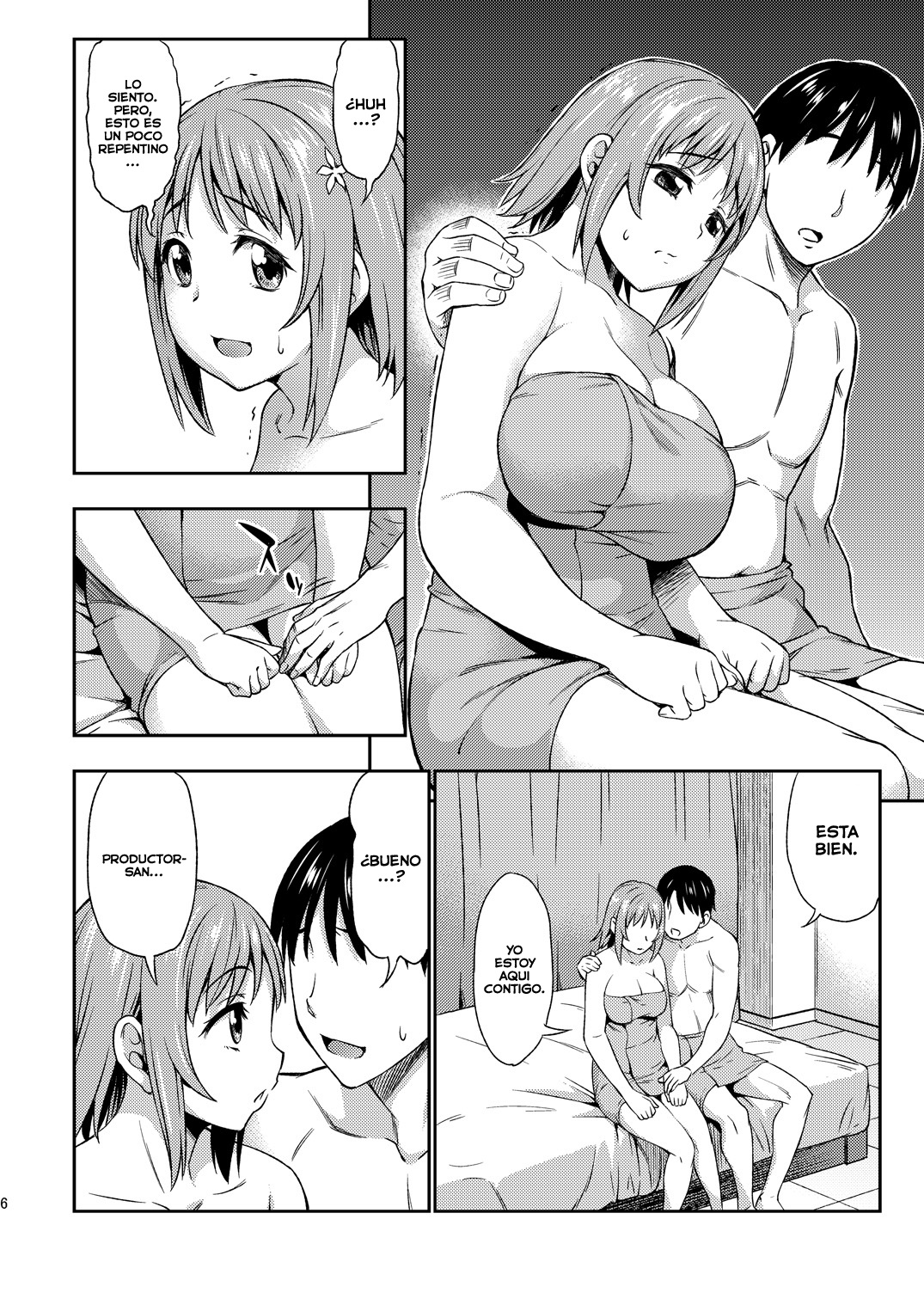 Hadaka ni Natte page 5 full