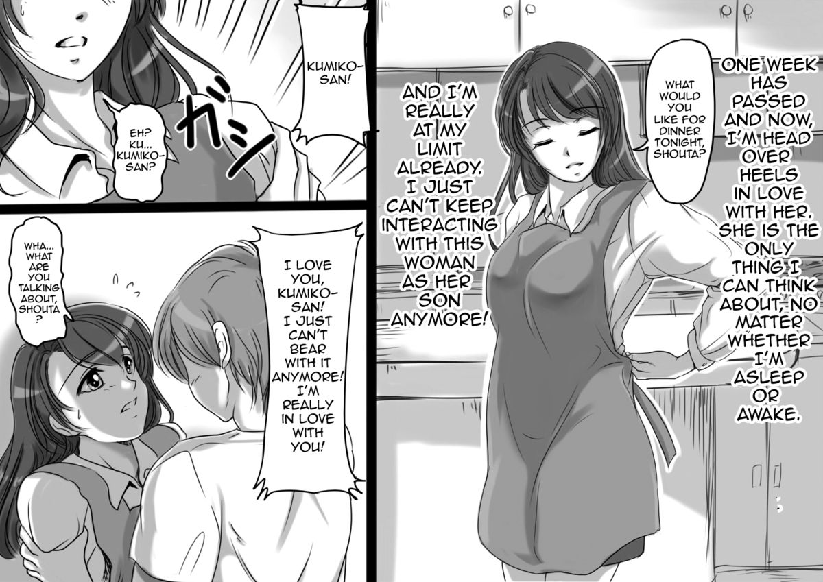 Okaa-san wa Eien ni Boku no Koibito | Mother Will Always Be My Lover page 4 full