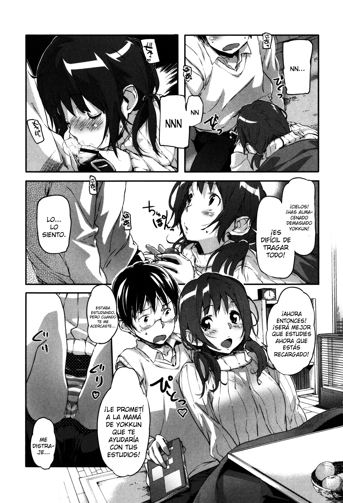 Ensekigaisen Love | Amor infrarojo page 2 full