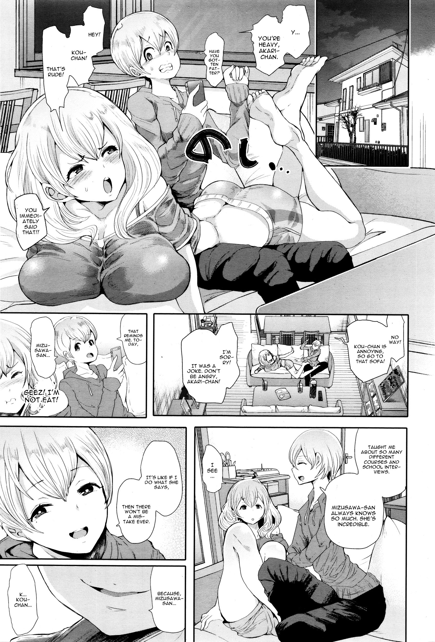 Futago ni Shihai o - Dominate Twins page 5 full