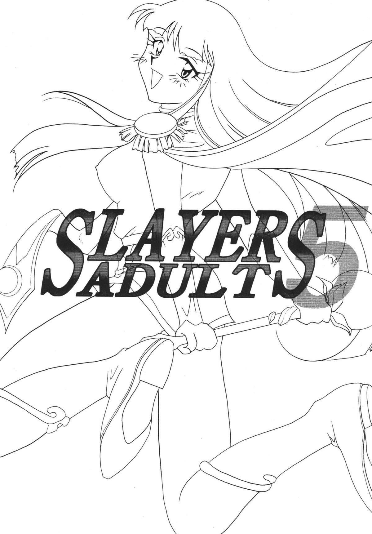 SLAYERS ADULT 5 page 3 full