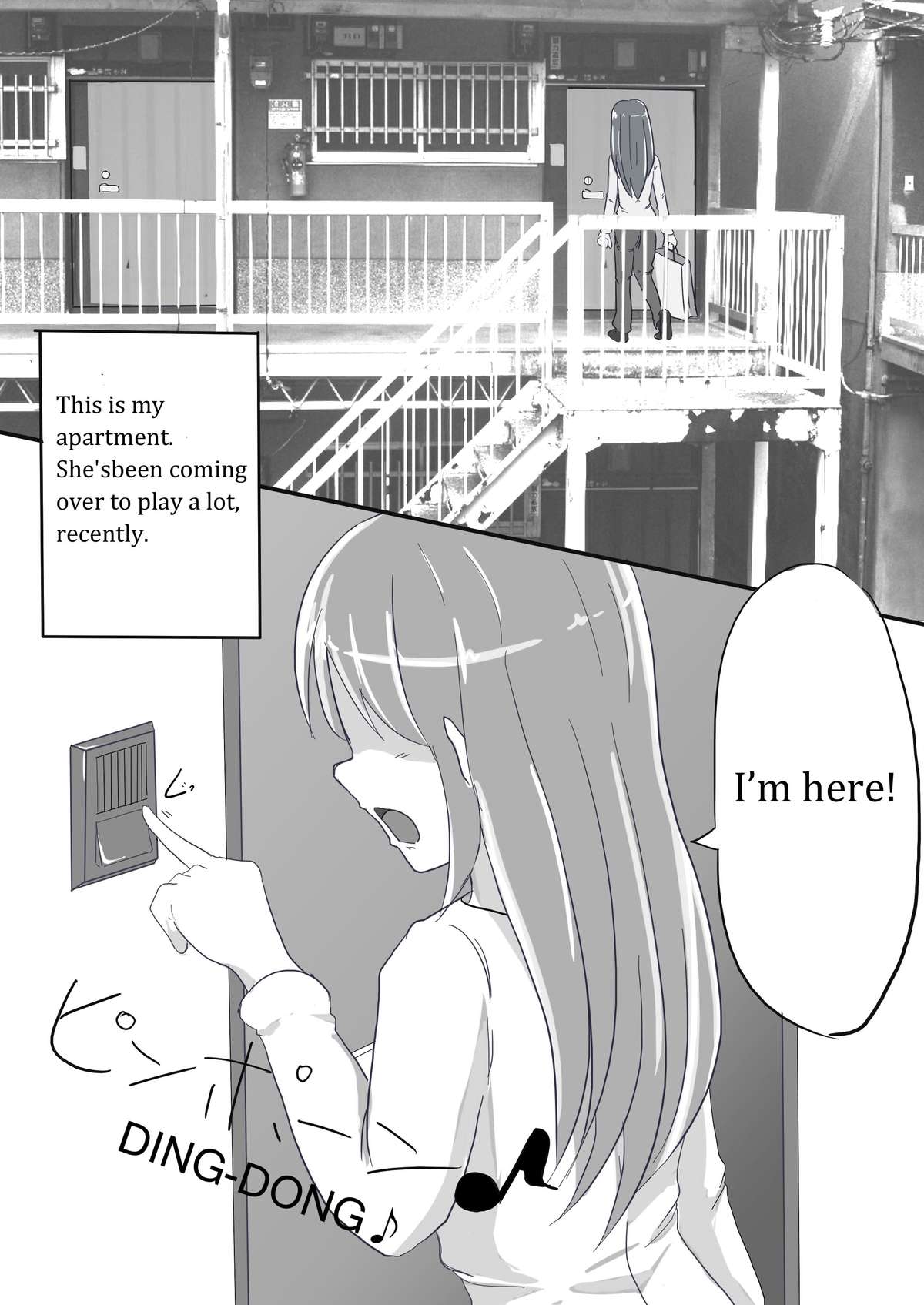 Meta-koi! 2 page 2 full