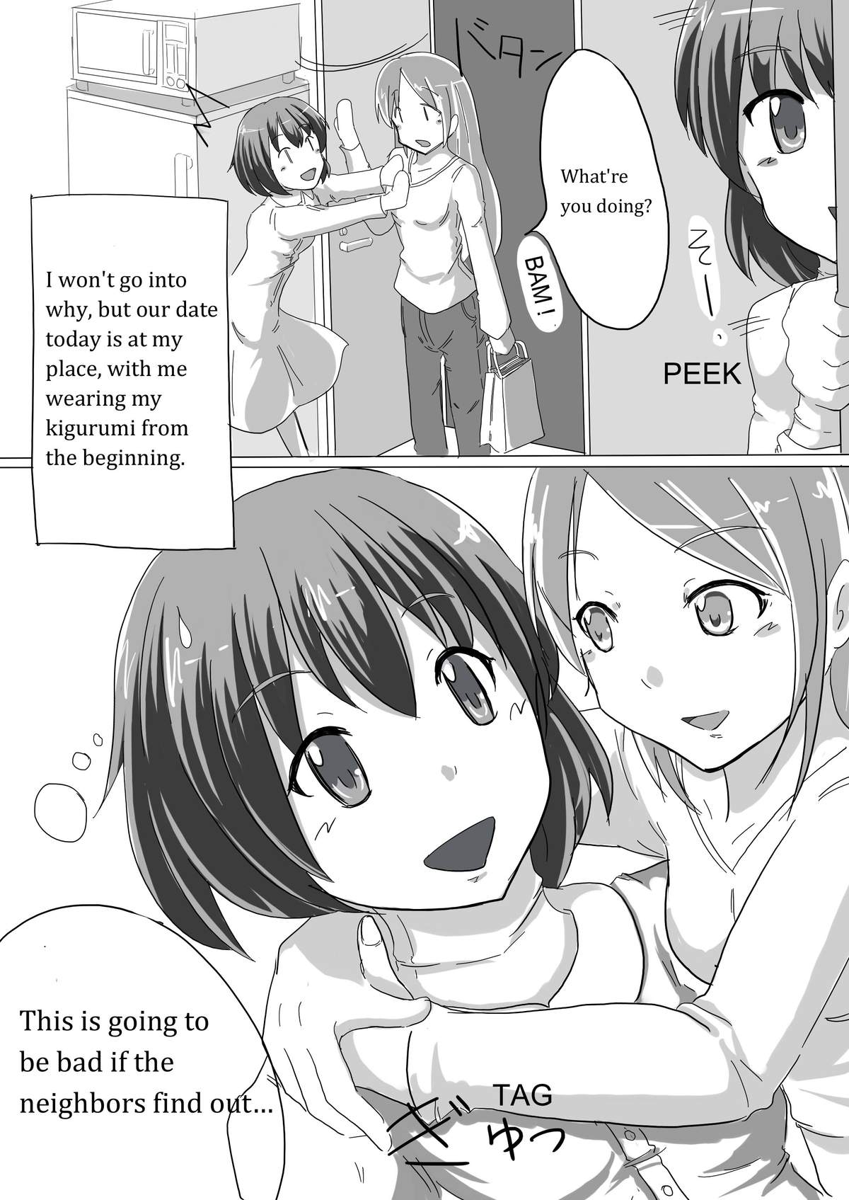 Meta-koi! 2 page 3 full