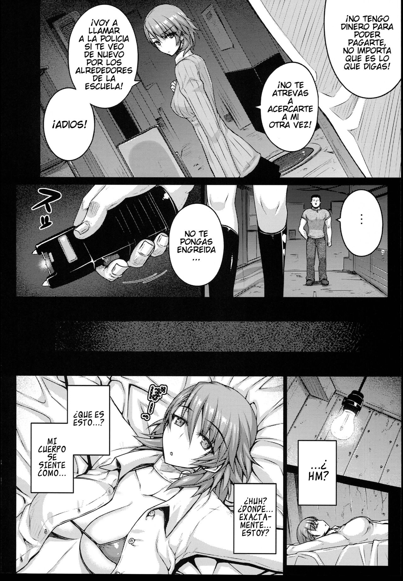 CONCEIVE page 7 full