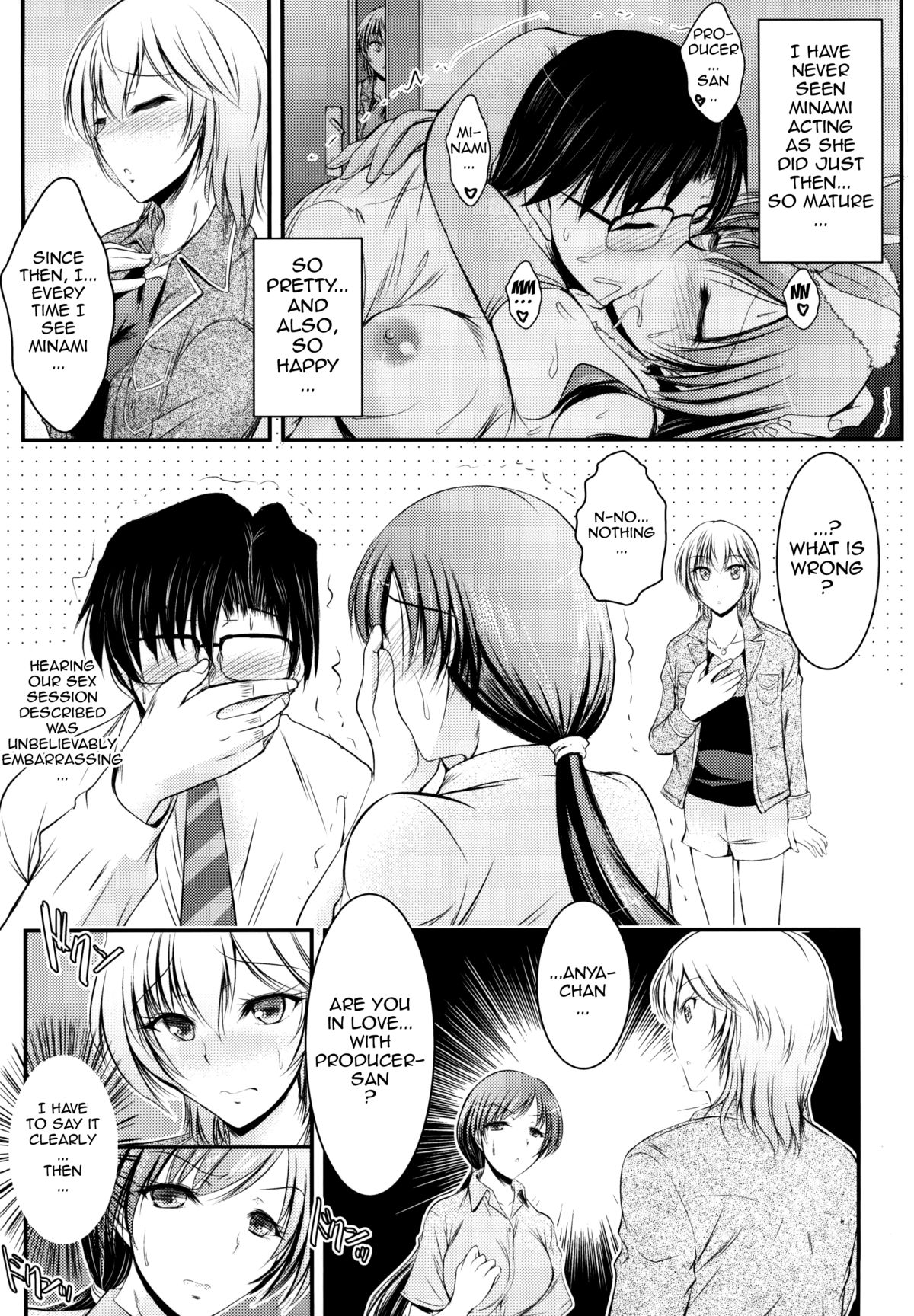 "Producer, Watashi to секс shite kudasai" "Kono aida Minami to shiteta Are desu" " Cho...Anya-chan?" page 6 full