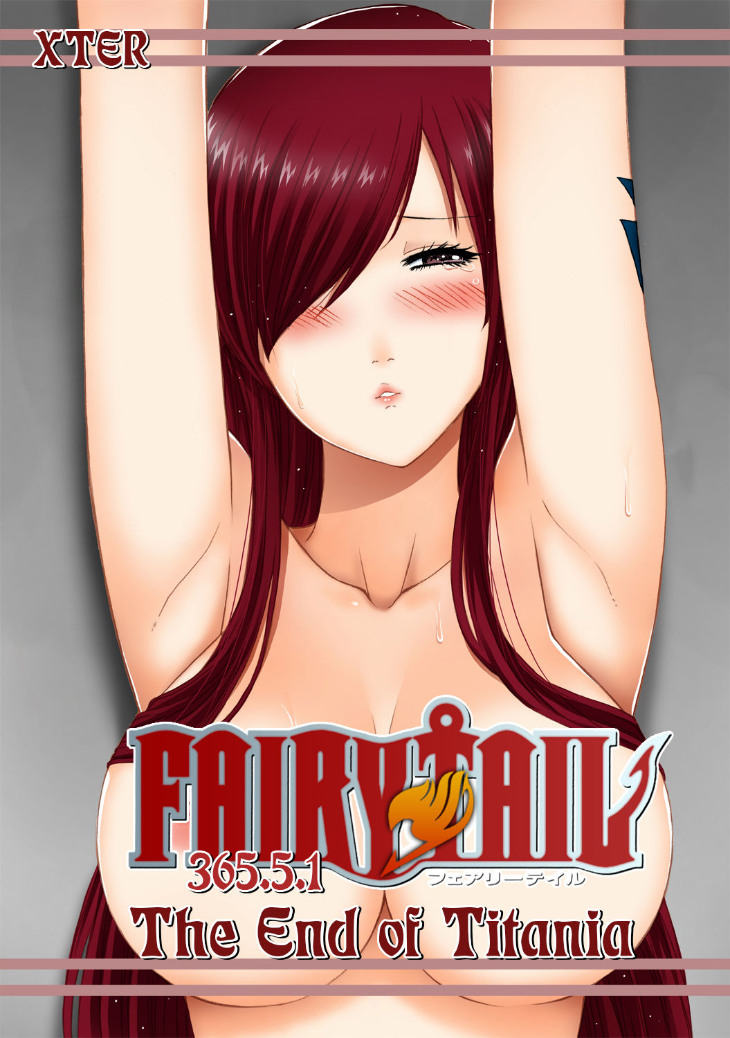Fairy Tail 365.5.1 The End of Titania page 1 full