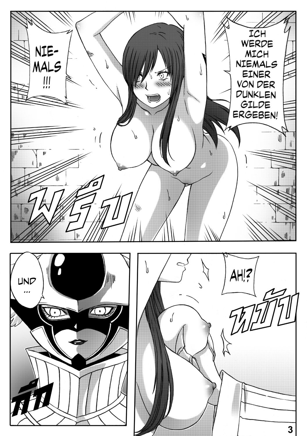 Fairy Tail 365.5.1 The End of Titania page 6 full