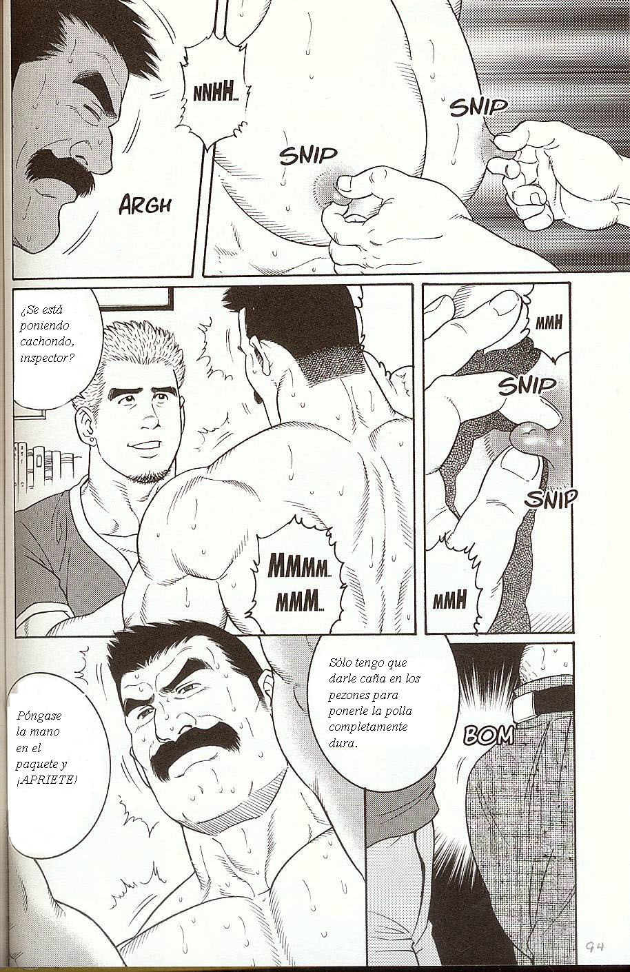 El oraculo page 5 full