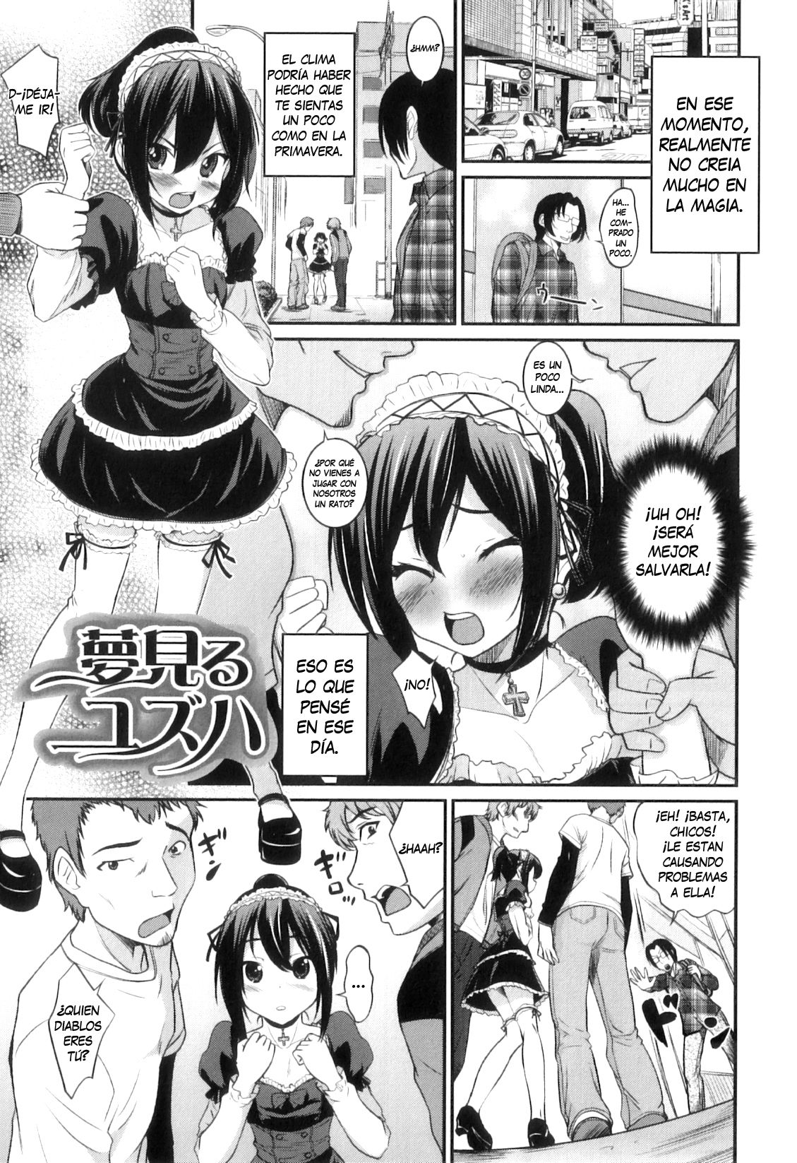 Yume Miru Yuzuha page 1 full