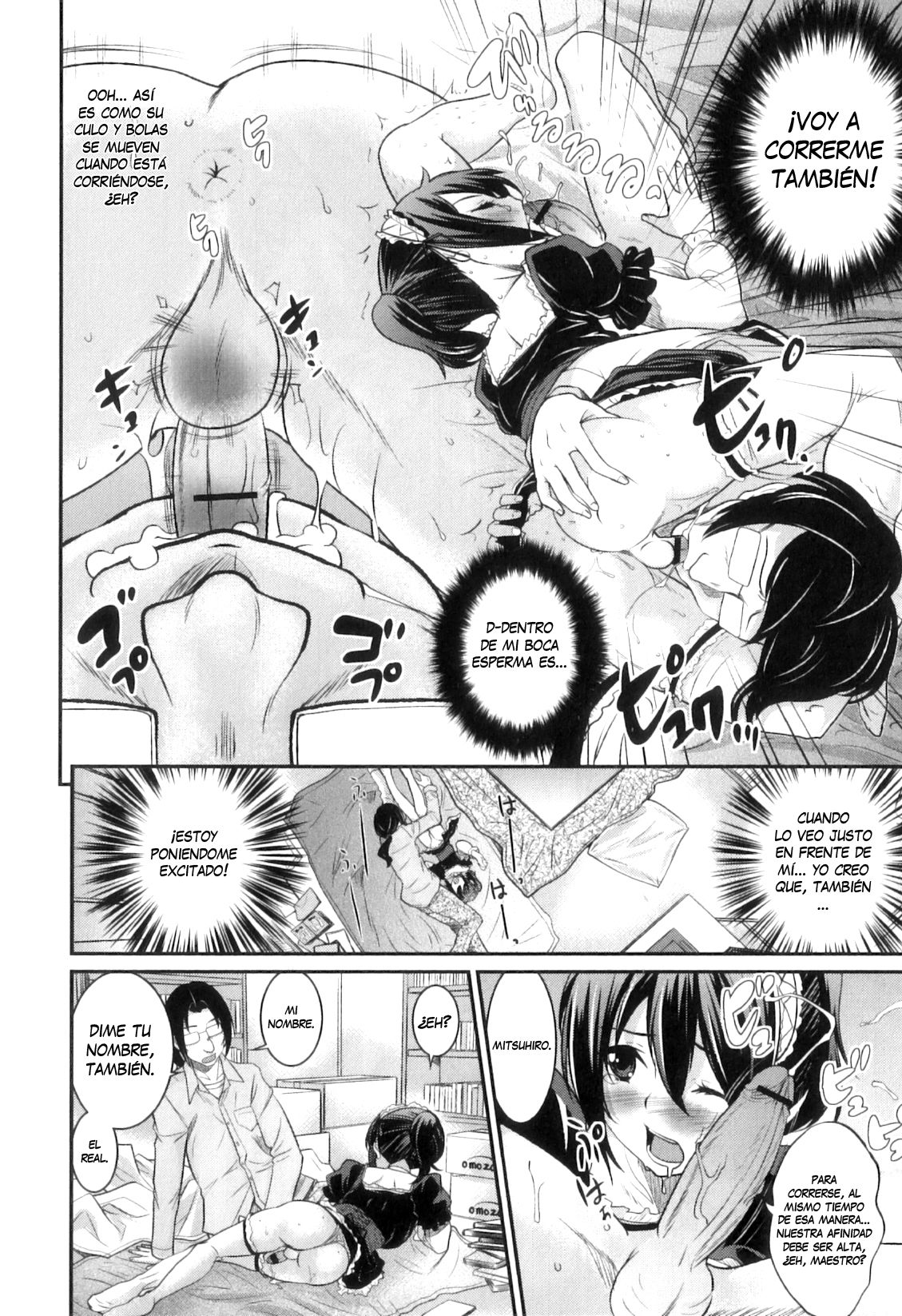 Yume Miru Yuzuha page 10 full