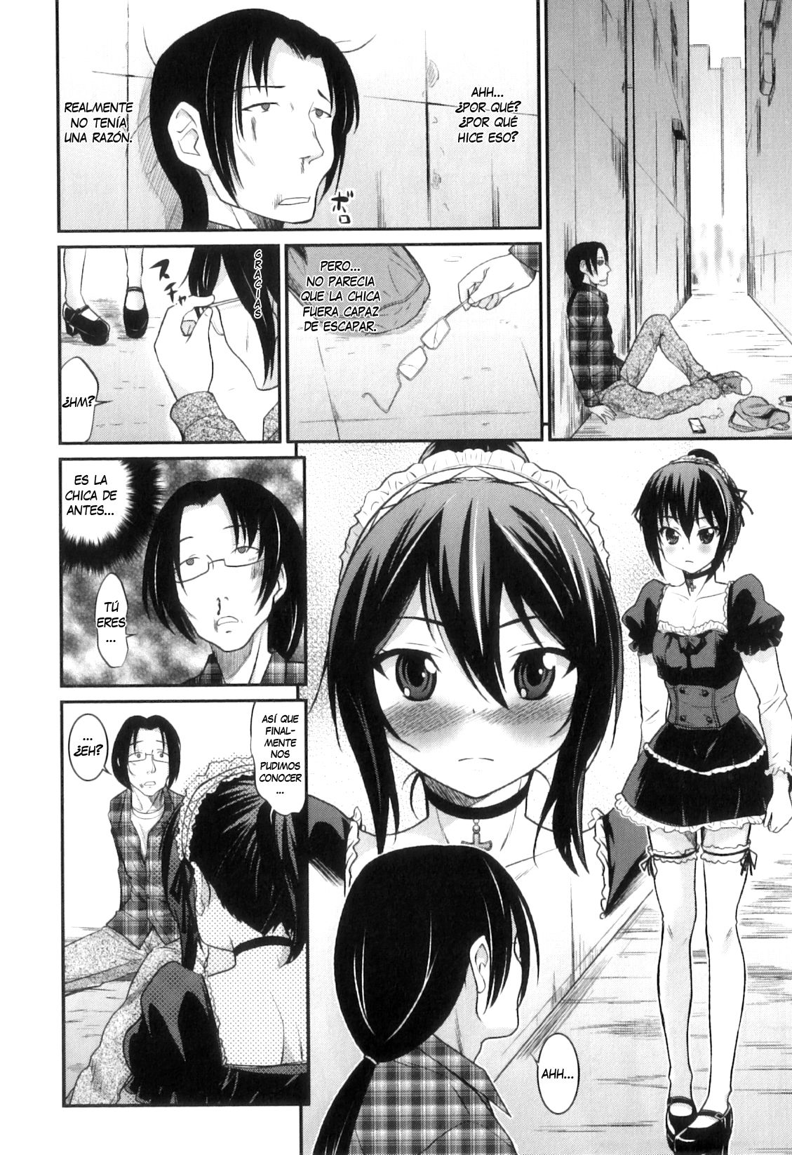 Yume Miru Yuzuha page 2 full