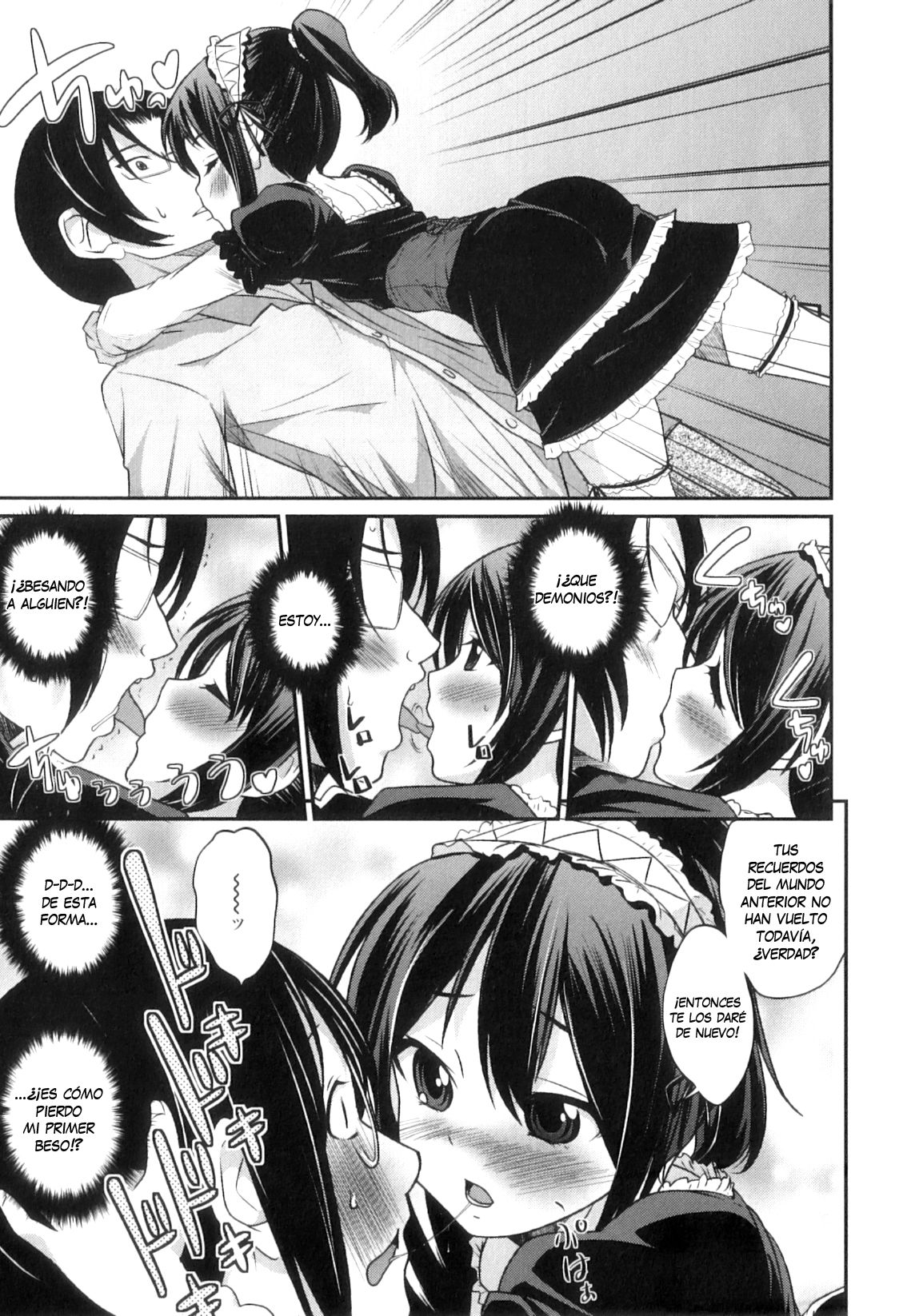 Yume Miru Yuzuha page 5 full