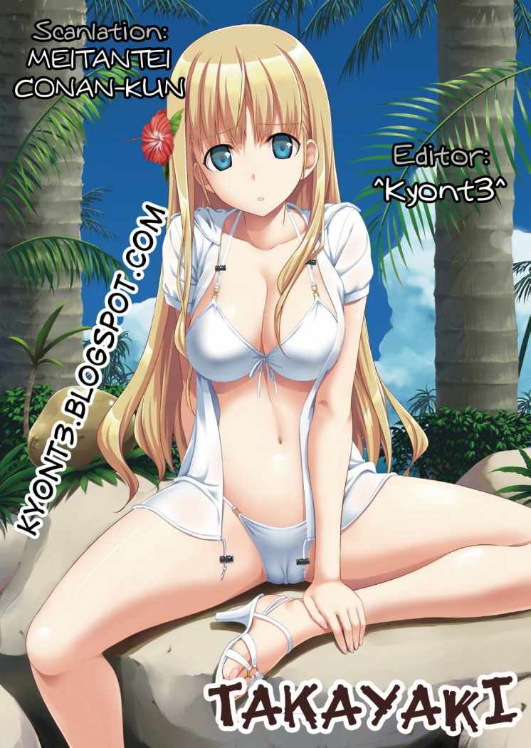 Koiito Island e Youkoso | Bienvenido a la Isla Koiito page 9 full