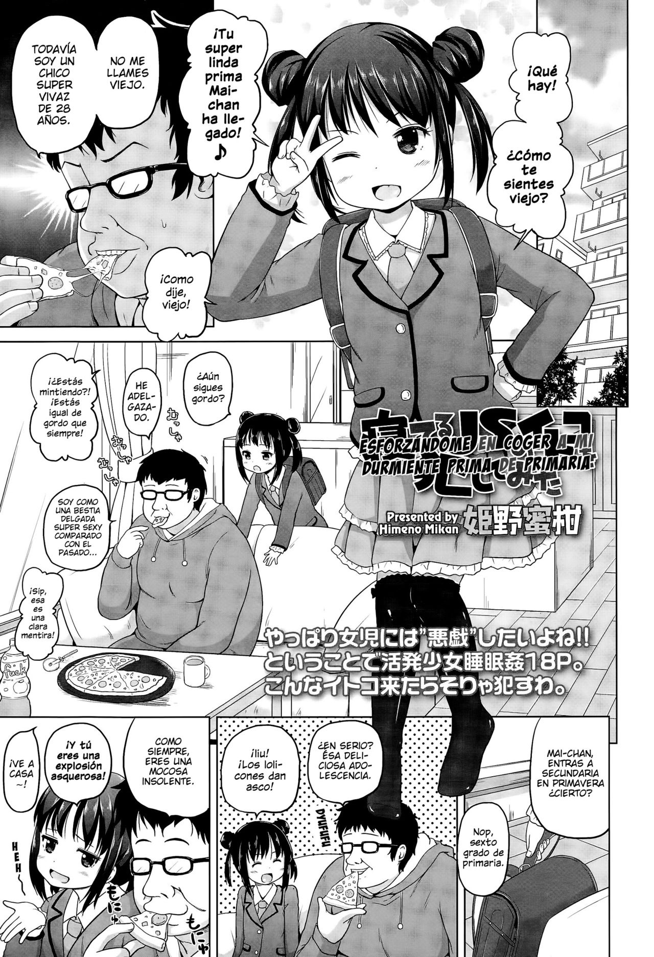 Neteru JS no Itoko o Okashite Mita | Esforzándome en Coger a mi Durmiente Prima de Primaria page 1 full