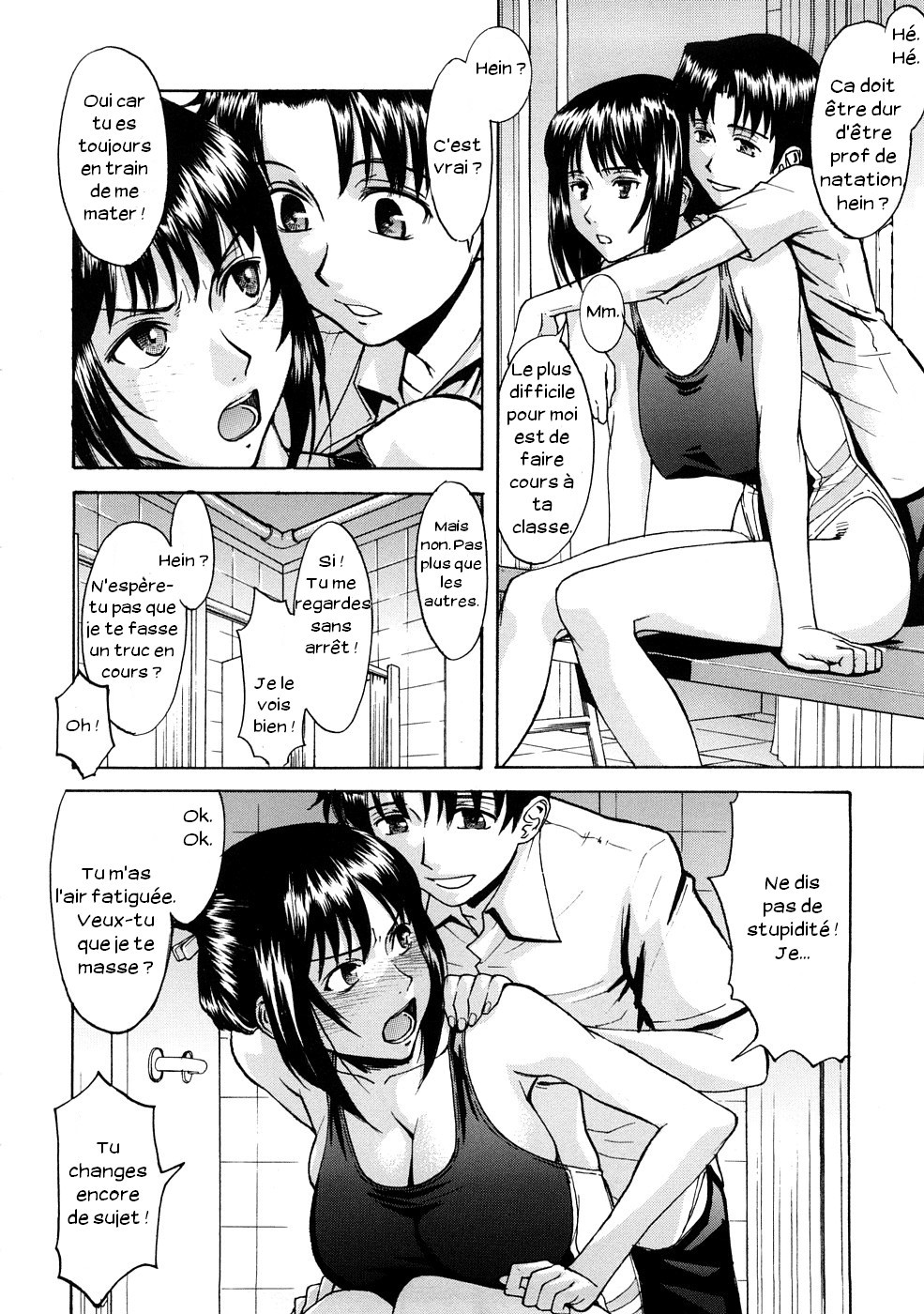 Hazukashime page 8 full
