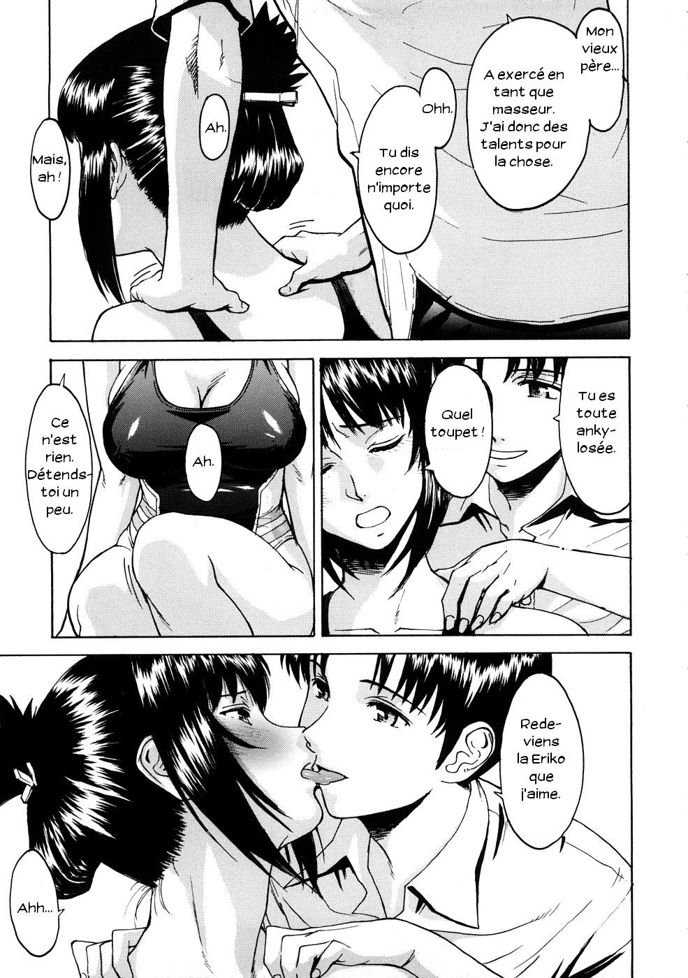 Hazukashime page 9 full