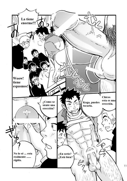 Moshimo Danshikou no Hoken Taiiku ga Jitsugi Ari Dattara | Las leyes fundamentales de la educación sanitaria y física de los jóvenes page 10 full