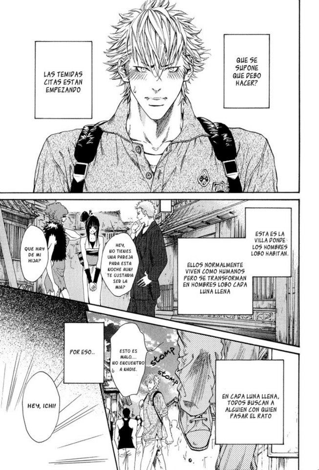 La noche de los hombres lobos. page 4 full