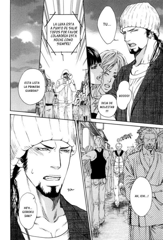 La noche de los hombres lobos. page 7 full