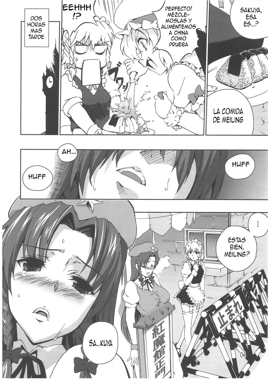 Chinese Kaichuudokei page 5 full