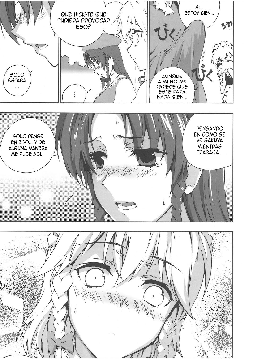 Chinese Kaichuudokei page 6 full