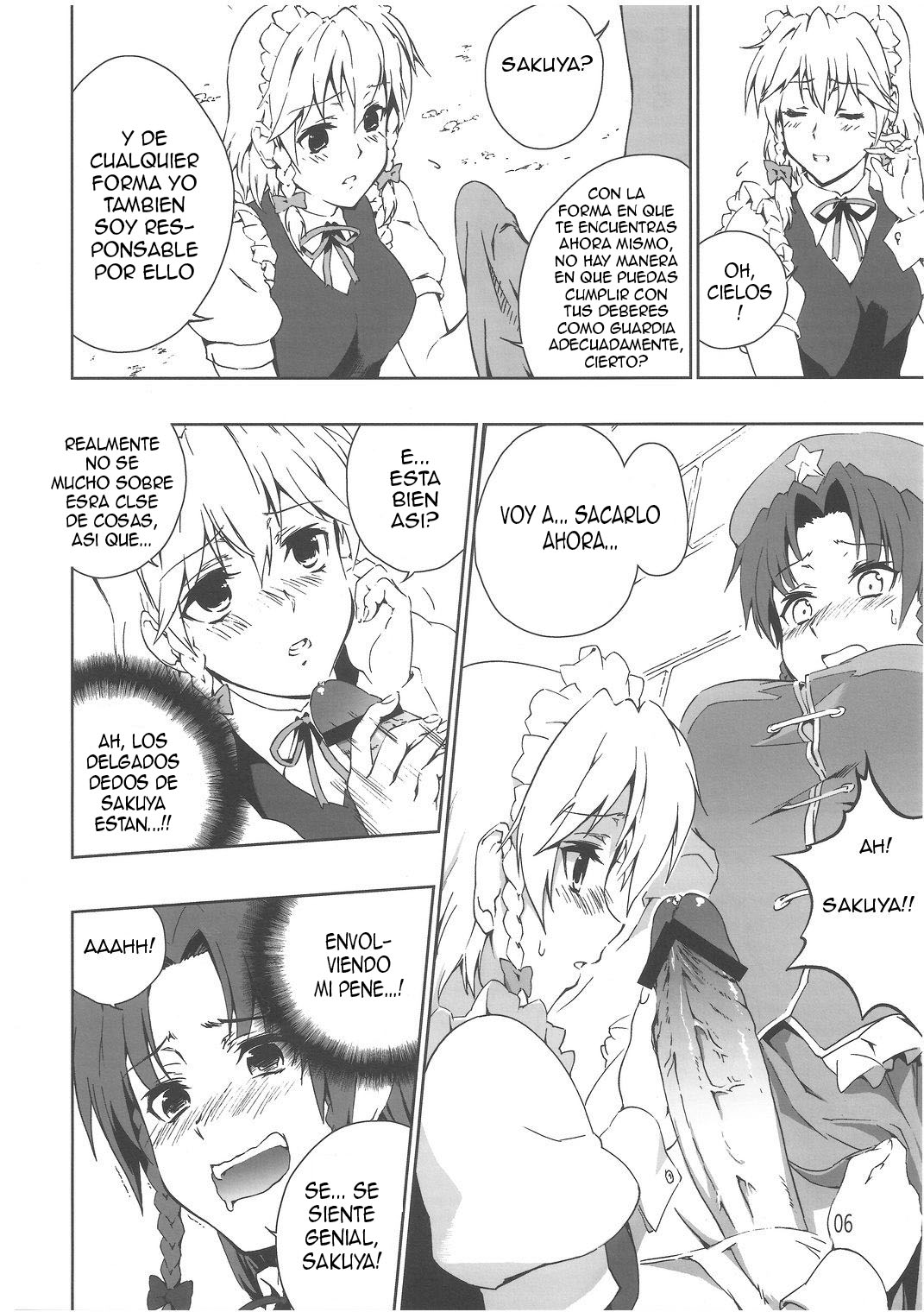 Chinese Kaichuudokei page 7 full