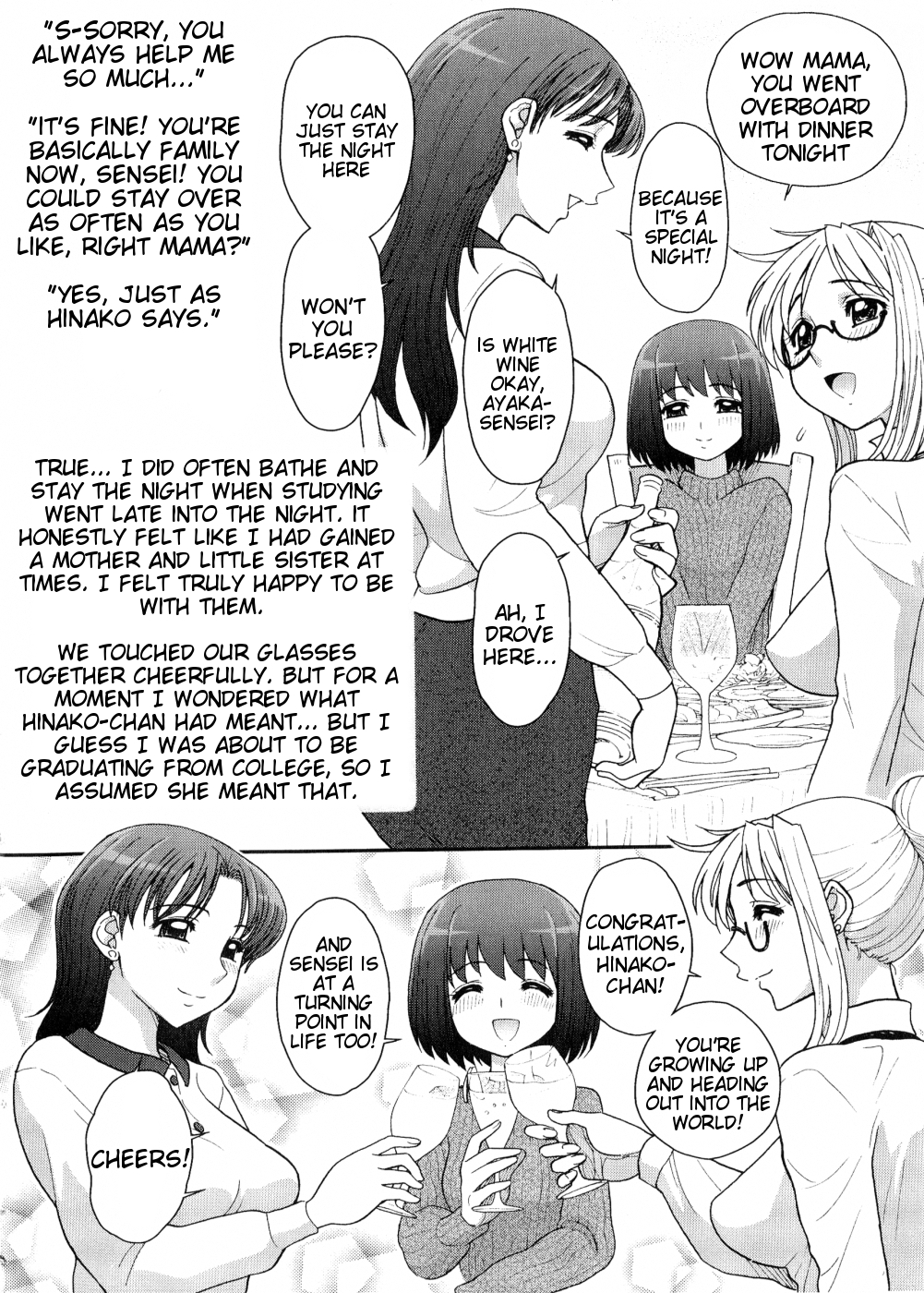 Futanari Oukoku no Bokkou Ch. 7 page 4 full