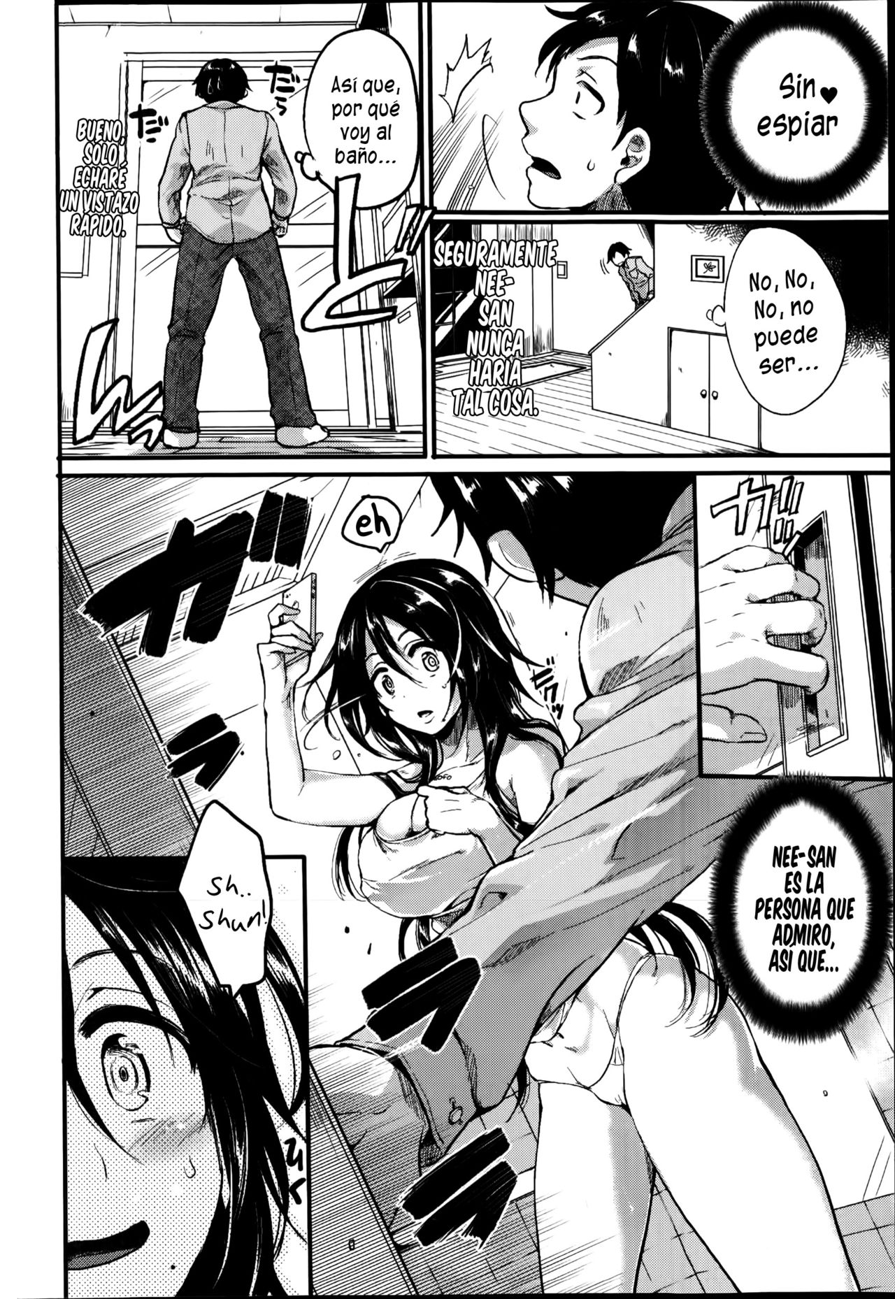 Akogare Neechan Megami-sama page 4 full