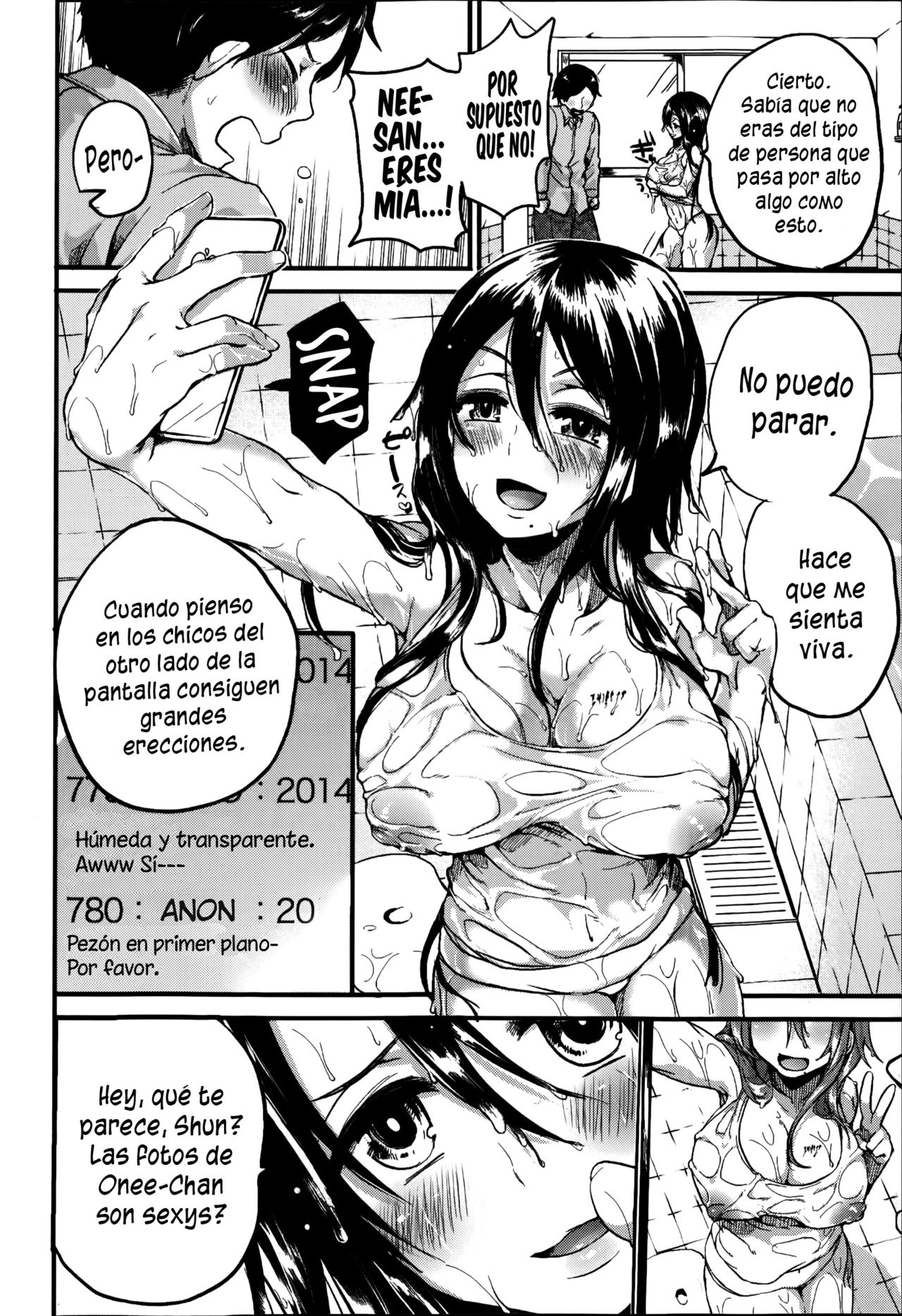 Akogare Neechan Megami-sama page 6 full