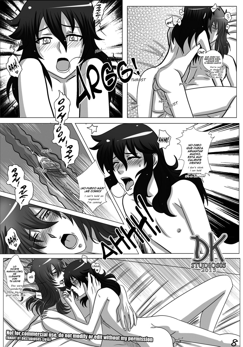 Bunny's Bedroom page 9 full
