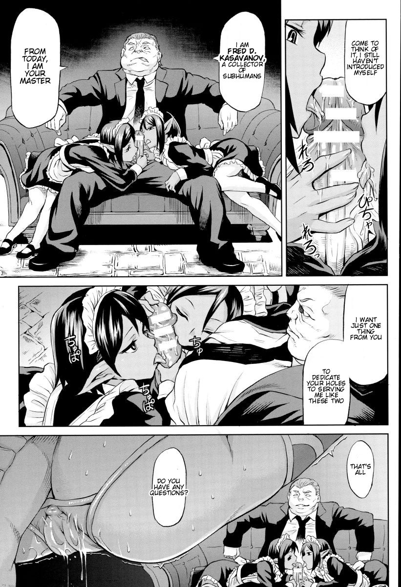 Inda Reijoku ch. 1 page 7 full