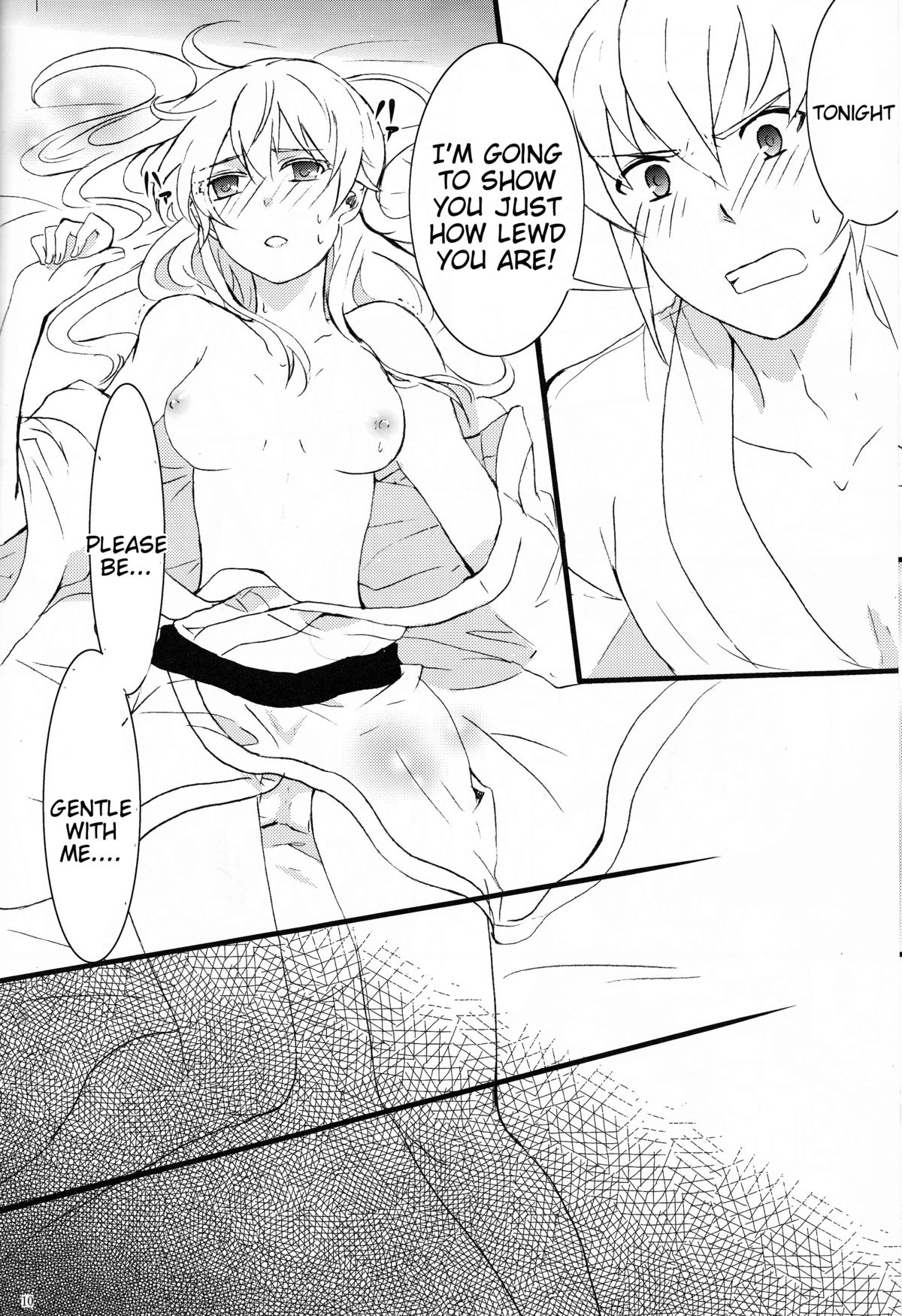 Takukamu page 10 full