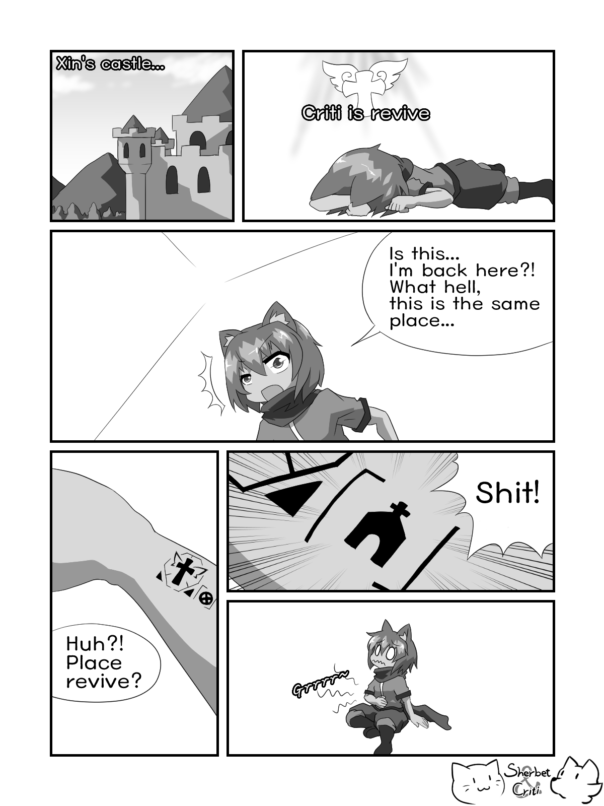 Just a Game page 1 full