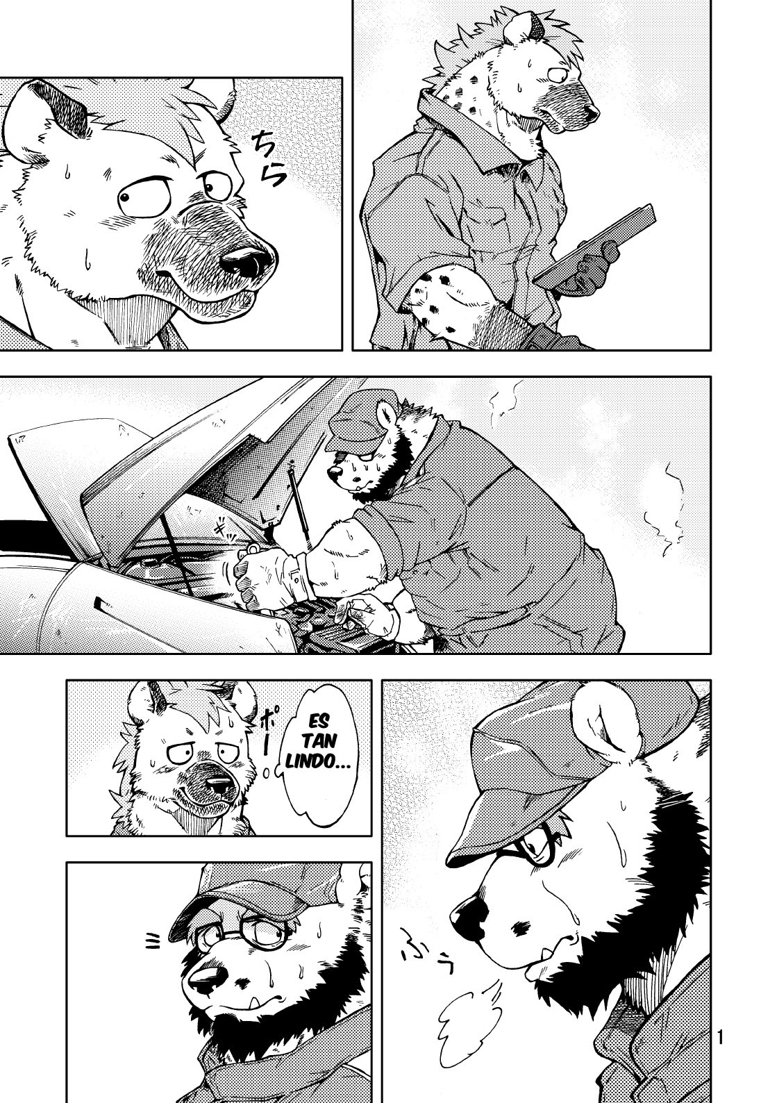 Renai Seibi page 3 full