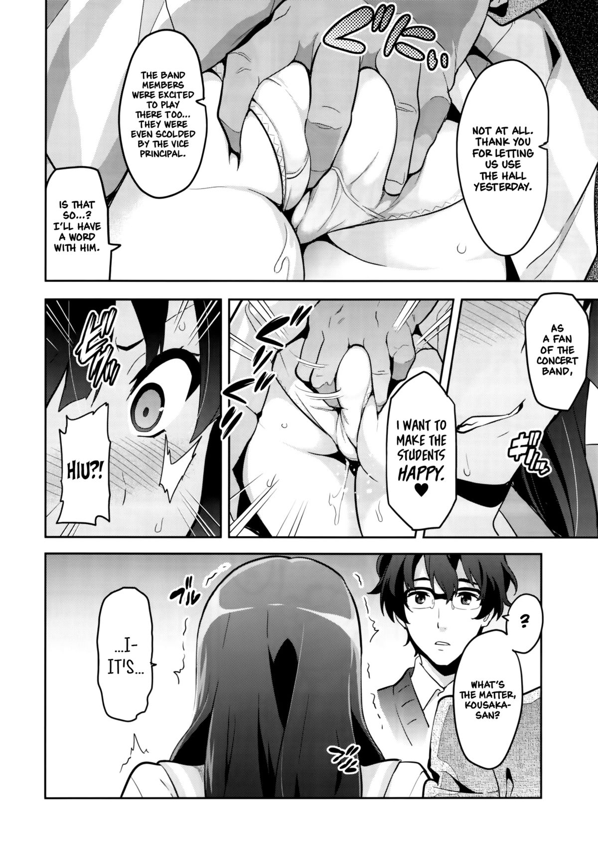 Reitama   =LWB= page 3 full